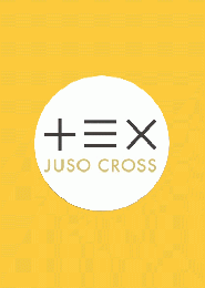 十三X　　まちづくり編　　川を活かしたウォーカブルなまちづくり