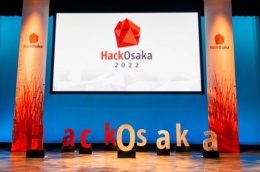 国際イノベーション会議Hack Osaka 2022