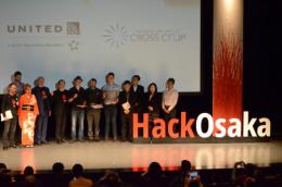 International Pitch Contest　Hack Osaka Award 2014