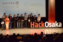 <Report> International Pitch Contest Hack Osaka Award 2014 (English)