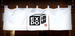 EXPO酒場　大阪梅田店