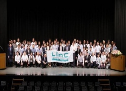 LINC SHOWCASE 2026 Summer