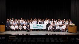 ライフ インテリジェンス コンソーシアム(LINC)プロジェクト 終了記念会(オンライン開催)