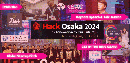 大阪の未来を考える国際イノベーション会議「Hack Osaka 2024 ～Link Innovation to Our Future～」参加申し込み受付開始!