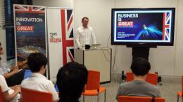 GVH Meetup #6　「Startup Dojo-　LeanでAgileなスタートアップを育て上げるには ? 英国最新スタートアップ事情」　