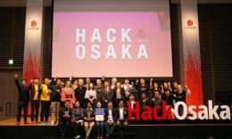 <中止>国際イノベーション会議Hack Osaka 2020