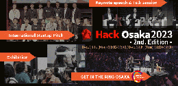 国際イノベーション会議Hack Osaka 2023 2nd. Edition